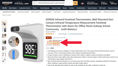 Amazon - Wall Thermometer